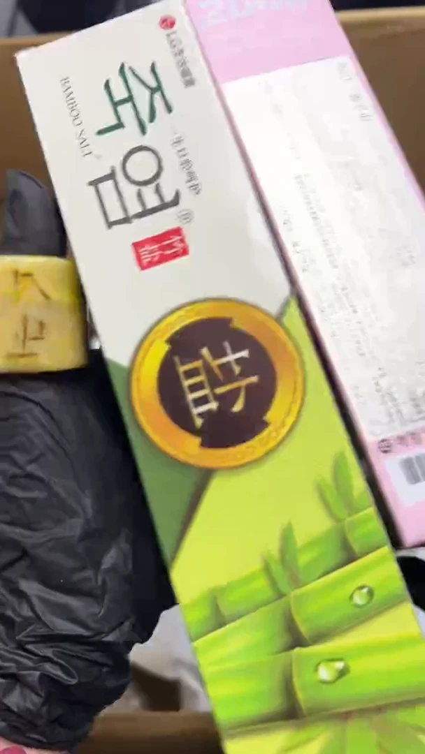 手工艺品琉璃风***带瓷片瓷片瓷片瓷片