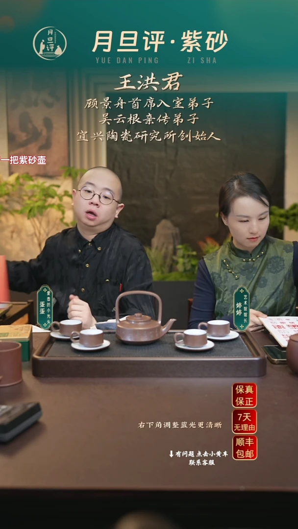 茶壶紫砂whj 提璧提梁套组 一厂老紫泥 500