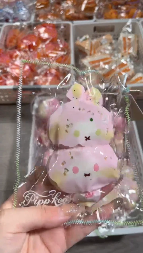 幽幽米菲（脱模瑕7折）（默认全瑕疵，无售后）