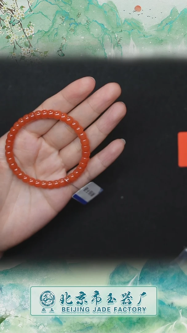 【闪购商品】和田玉手串未镶嵌BY0215FLSF标028