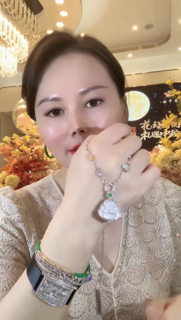 套链18K金镶嵌翡翠C29