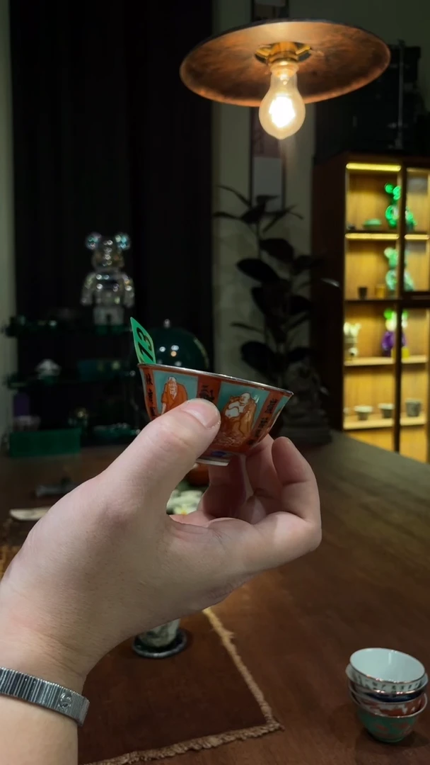 微瑕 包银十八罗汉杯..413