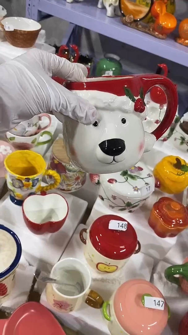 瓷片默认微瑕满15米包邮