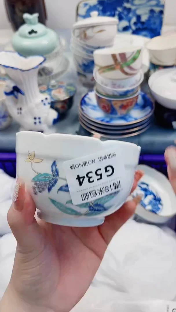 紫**忆G534***************
