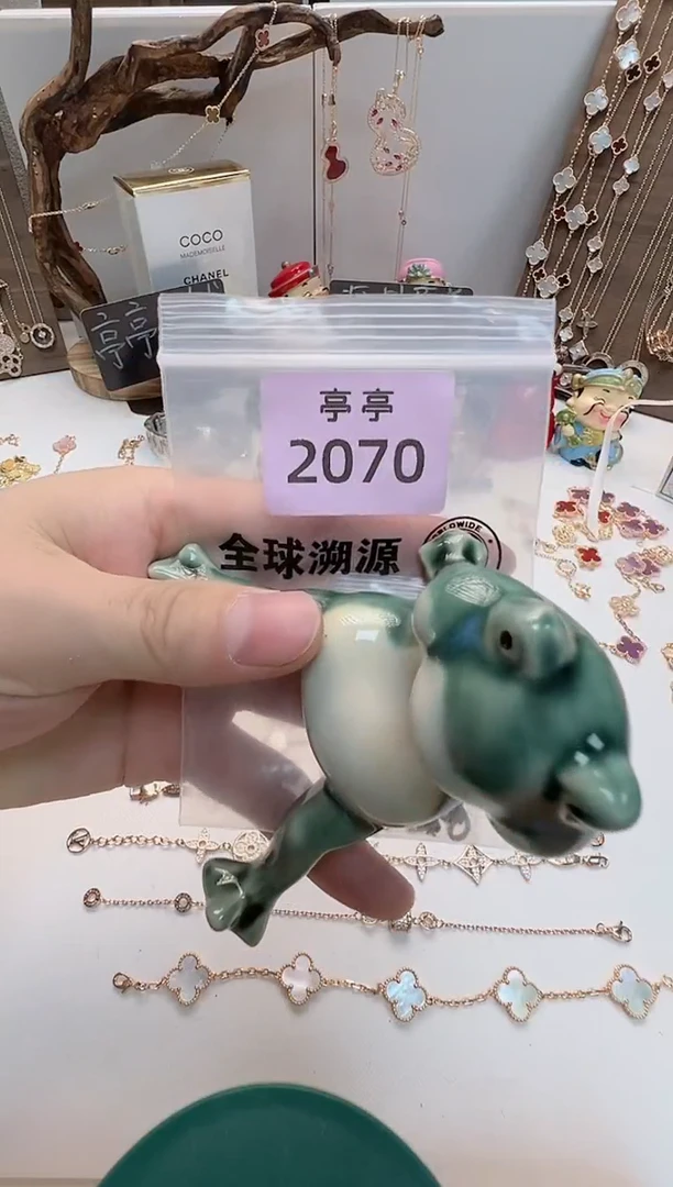 七**忆华禄甄选阁亭亭总铺