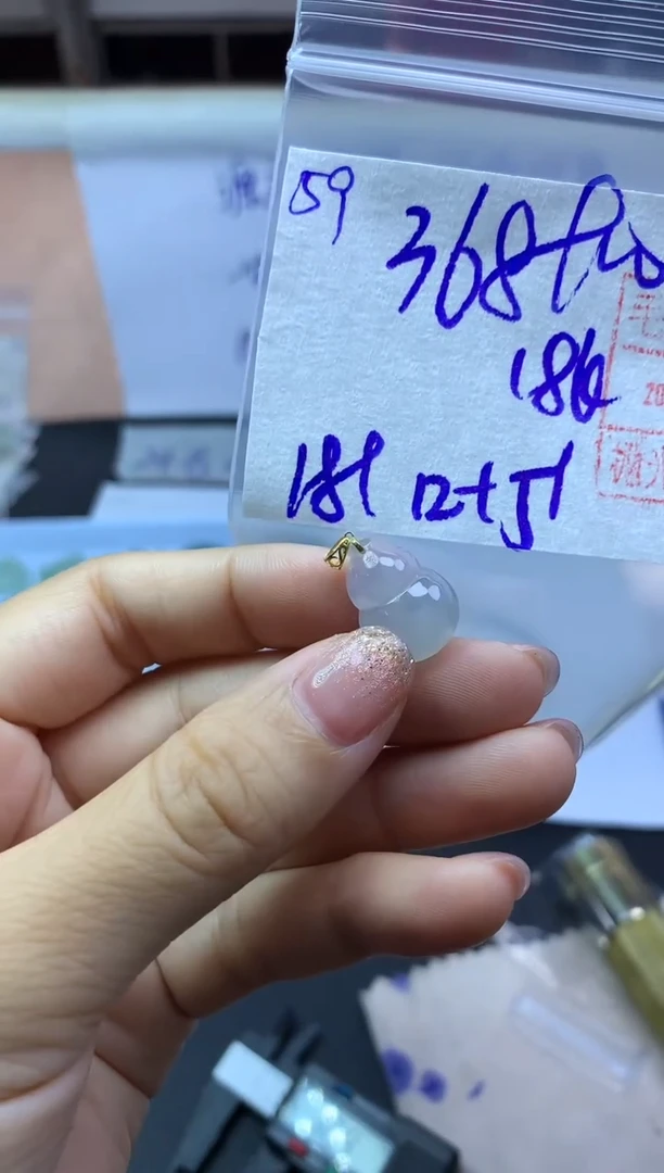 未镶嵌定制翡翠59小葫芦*378元毛货需精抛光