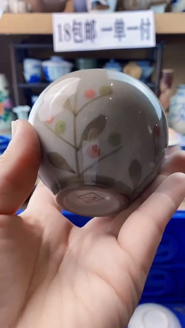 瓷片爱**条xxxxxxx92