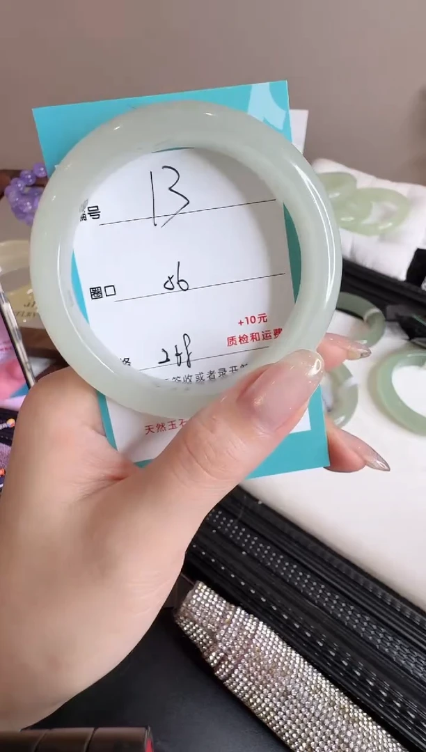 未镶嵌手镯石英质玉13
