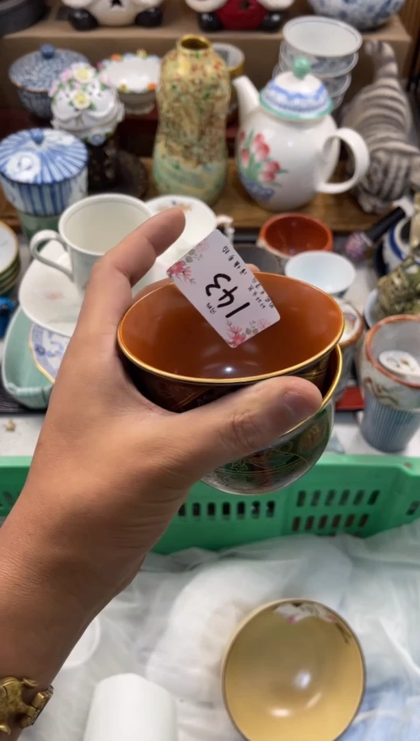 用****9店铺名称 轩轩瓷器 闪购类型 定向 用户3959056