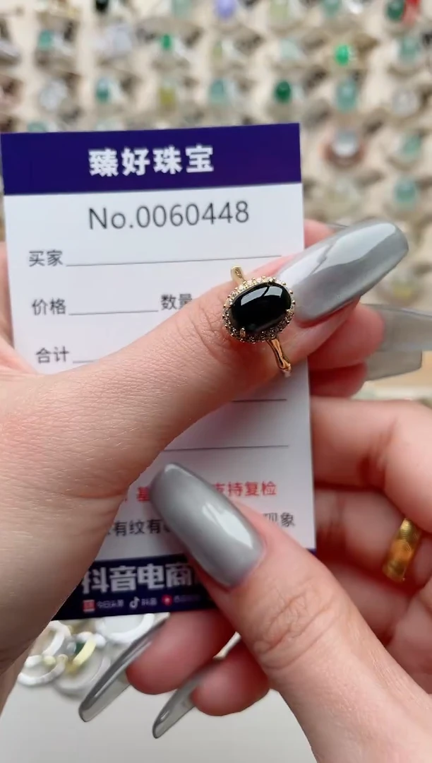 【闪购商品】翡翠戒指银S925镶嵌.........