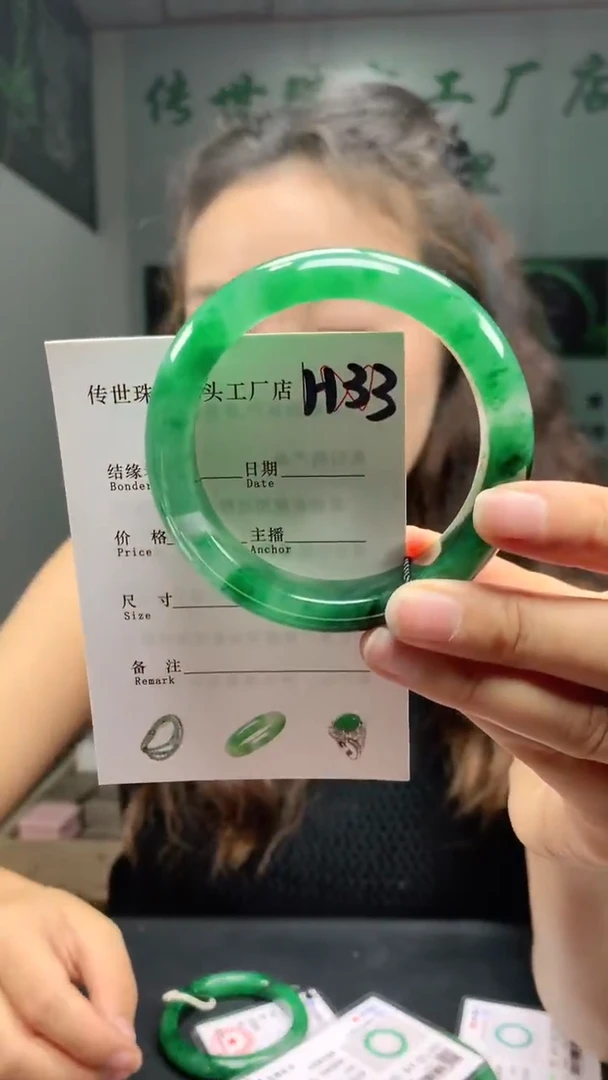 未镶嵌手镯石英质玉55+