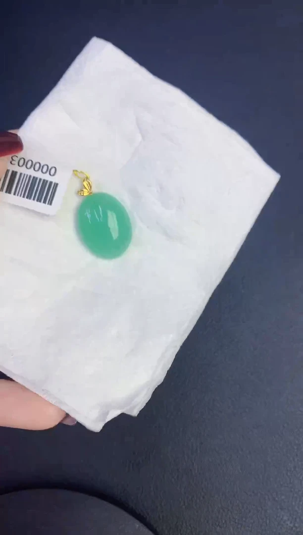 颈饰18K金镶嵌翡翠缅甸天然翡翠A货