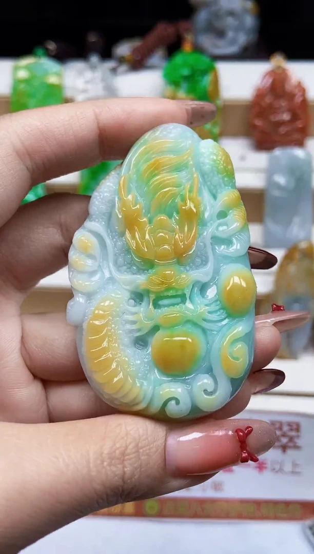 颈饰未镶嵌翡翠霄洋