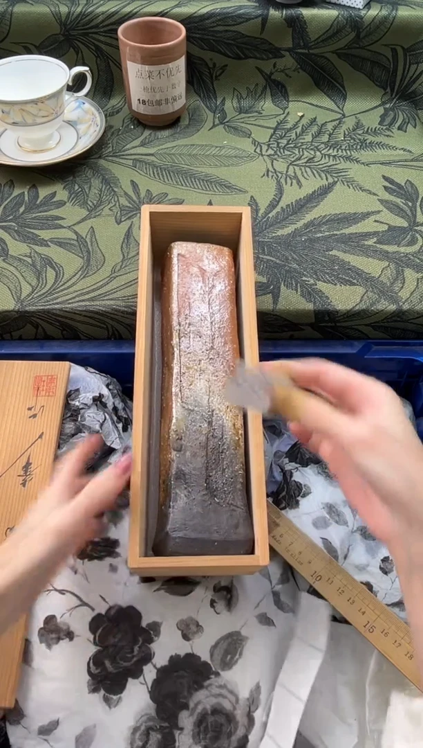 瓷片真****糊       A331*