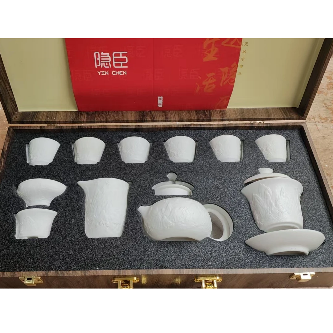 【闪购商品】千里江山羊脂玉瓷盖碗壶套装