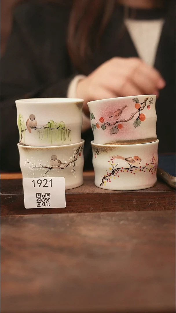 【落单孤品】/杯子@@1921