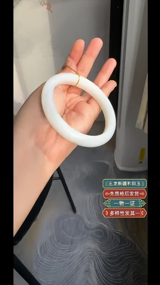 颈饰未镶嵌和田玉梦*见11.22WL多样性拍一发一