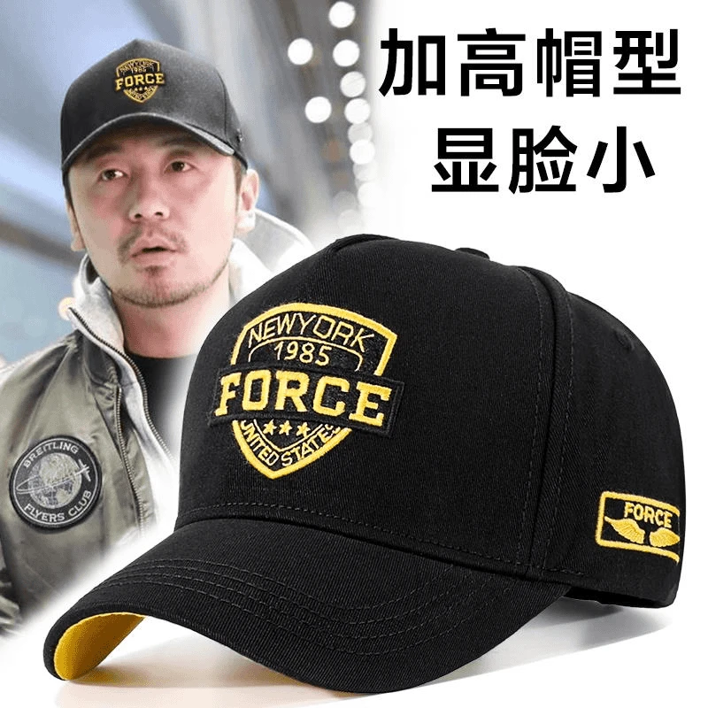 大头围男帽加宽加深高顶棒球帽男士潮牌鸭舌帽大脸帽子卡车司机帽