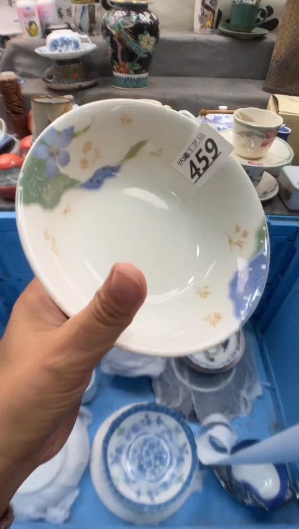 瓷片小*459