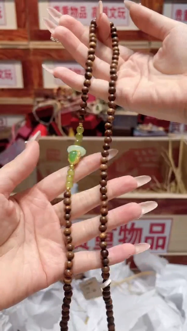 精品手串闪购链接（多样性发其一）￥