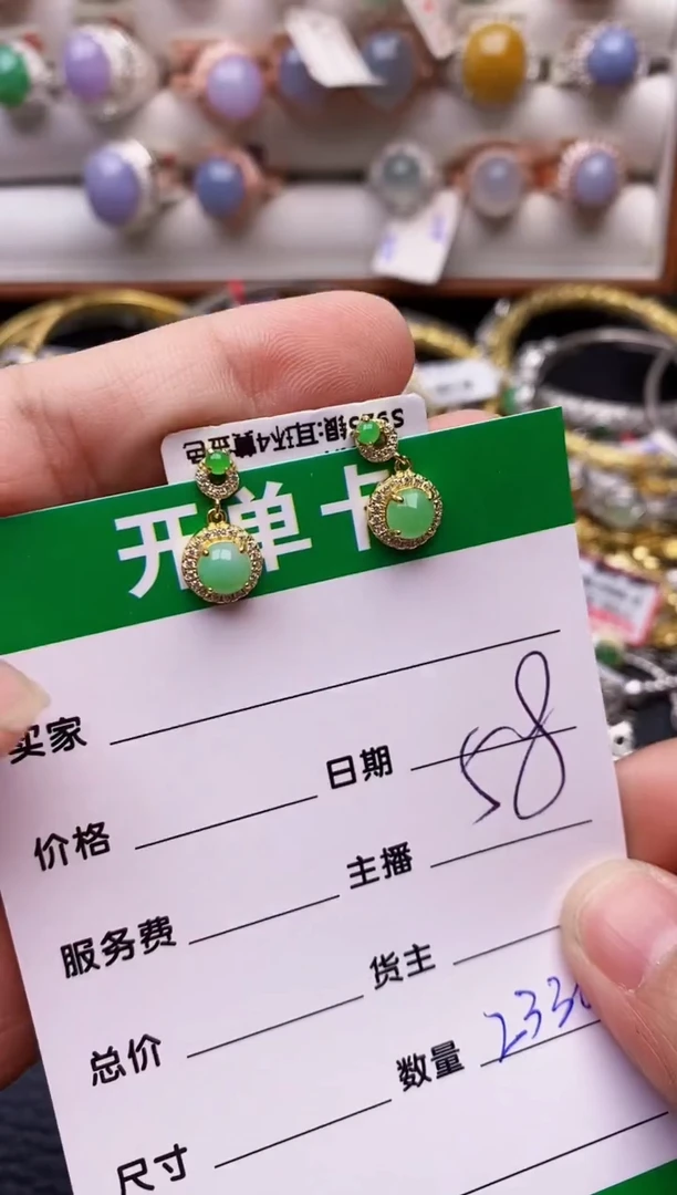 【闪购商品】翡翠戒指银S925镶嵌2330