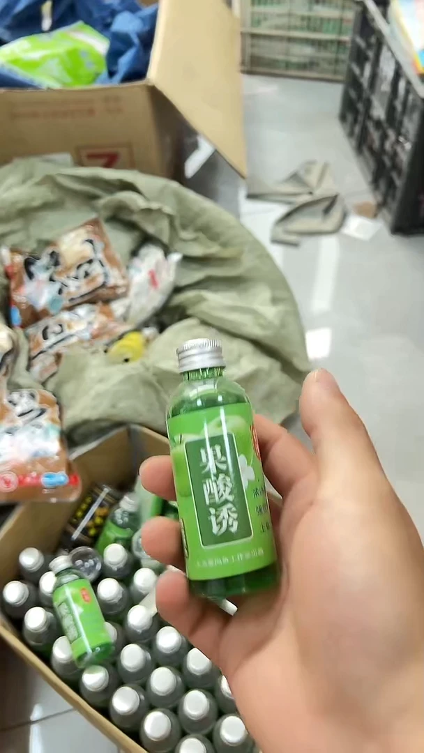 果酸诱食剂复合水9块两瓶