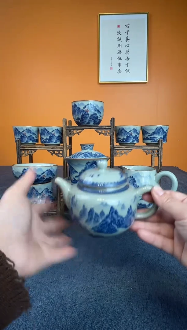 阿*千里江山壶1个