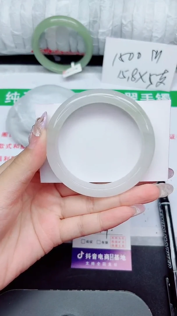 未镶嵌手镯石英质玉367-54/55