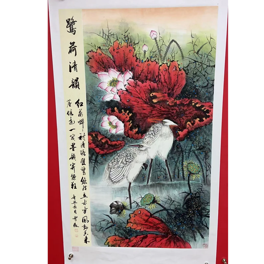 李雪傲-鹭荷清韵-四尺花鸟-宣纸手绘