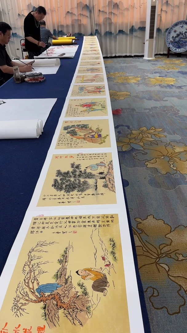 书法张建平 24孝图