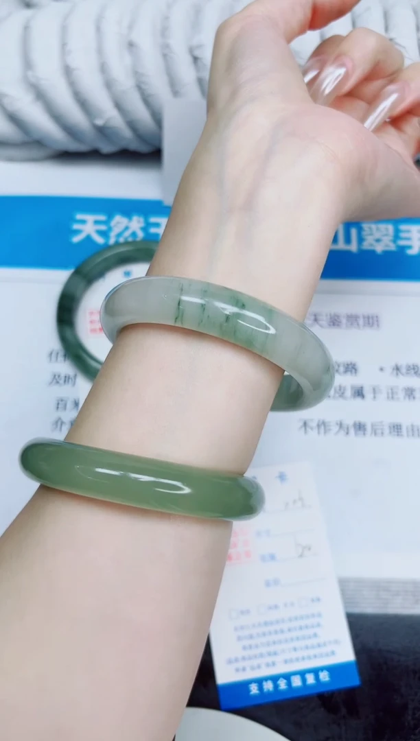 未镶嵌手镯石英质玉223/60