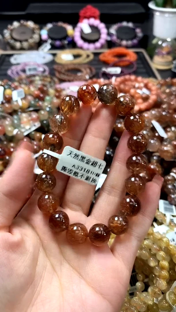 未镶嵌手链水晶11+
