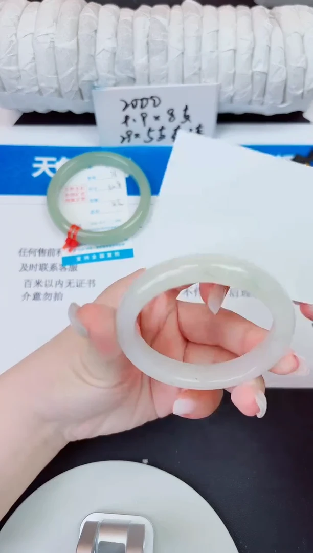 未镶嵌手镯石英质玉77/54