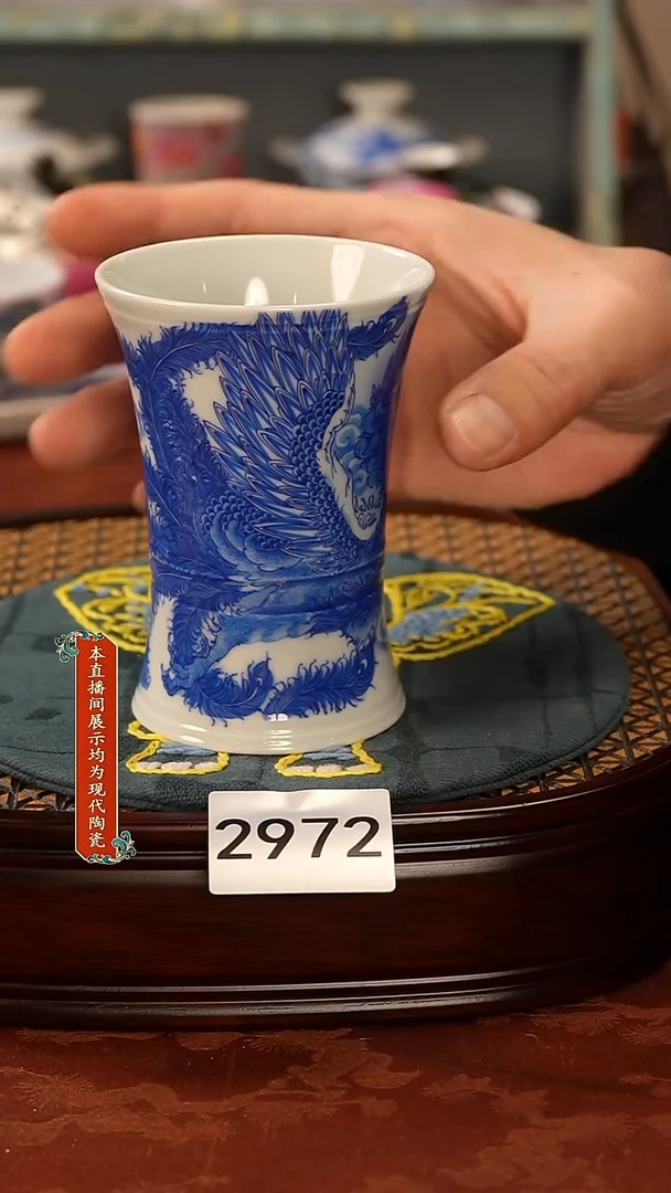 瓷片景德镇手工手绘2972