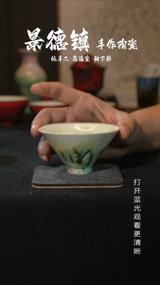 原创景德镇手工高温陶瓷200