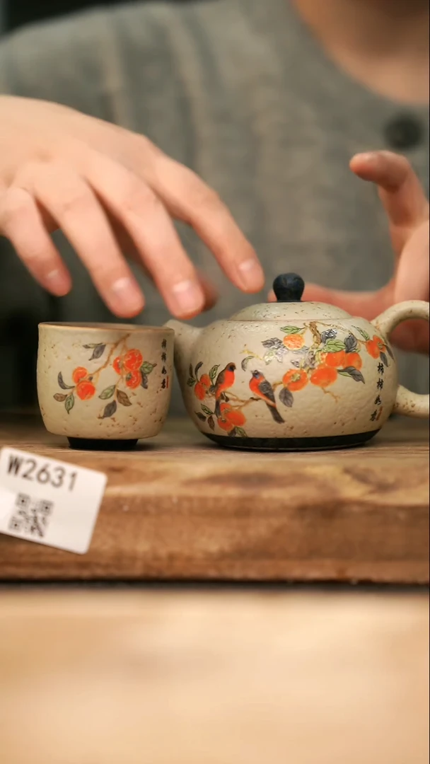 【经典福利】/ 杯子@@W2631