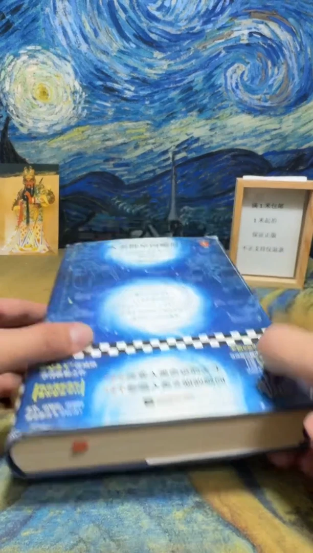 V****J永威直播下单链接