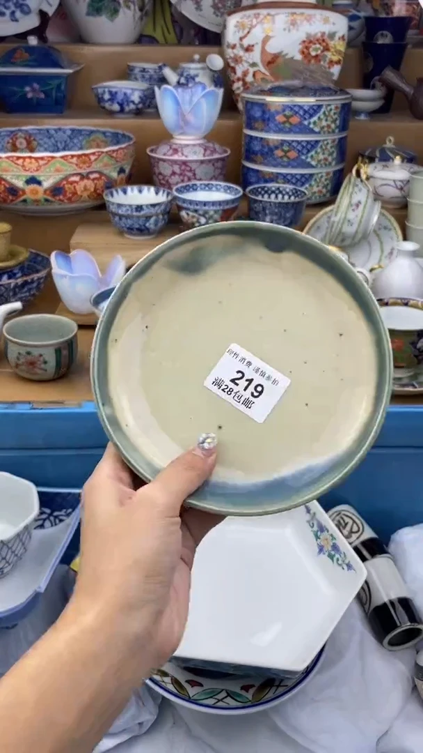 【闪购商品】杯瓷色工艺品品品品219