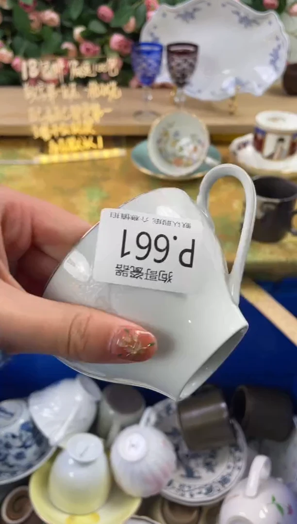 瓷片用****4661狗哥瓷器直播间111