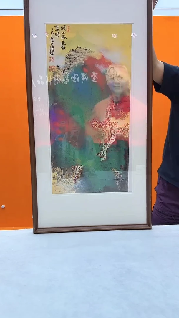 国画39山水-李泽钰-2平尺