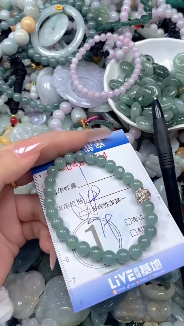 颈饰未镶嵌翡翠闪购0423484SS