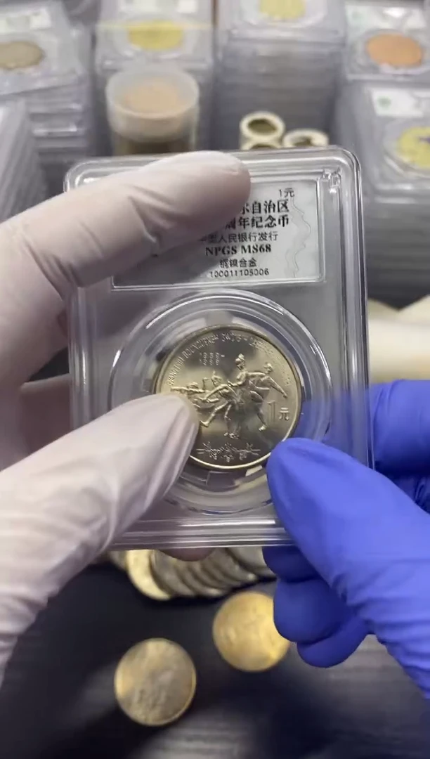 其他普通金属广西评级，，，，，