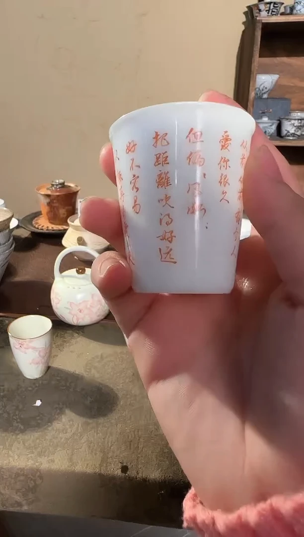 【闪购商品】757周周茶具一物一拍 aaaaaaaa