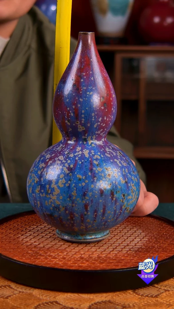鸡窝窑-古法炭窑-孤品级-梁青杨钧瓷炭烧-葫芦
