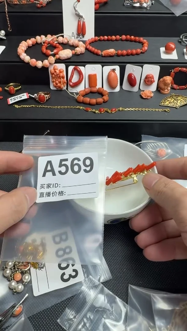 默认微瑕，看好出手