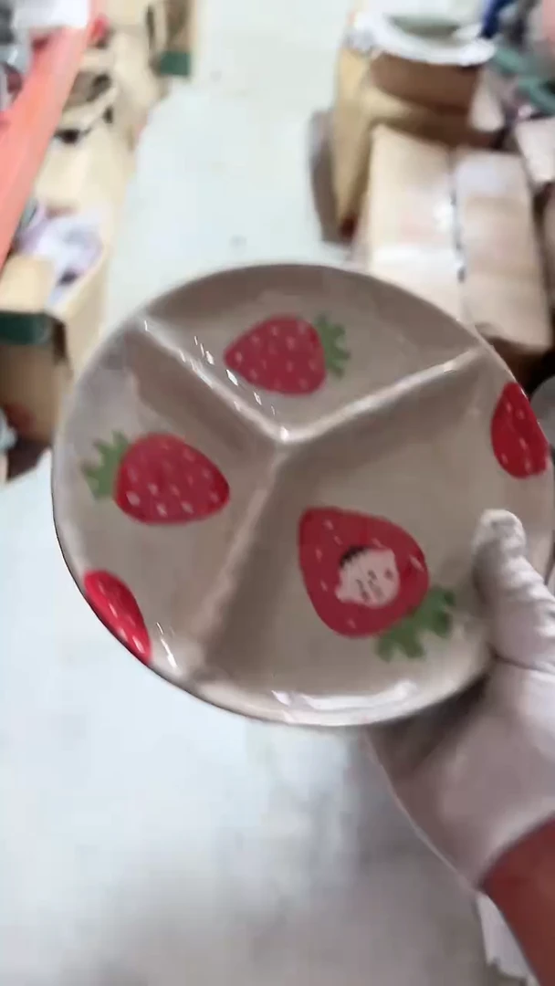 陶瓷分餐 微瑕凑满20元包邮