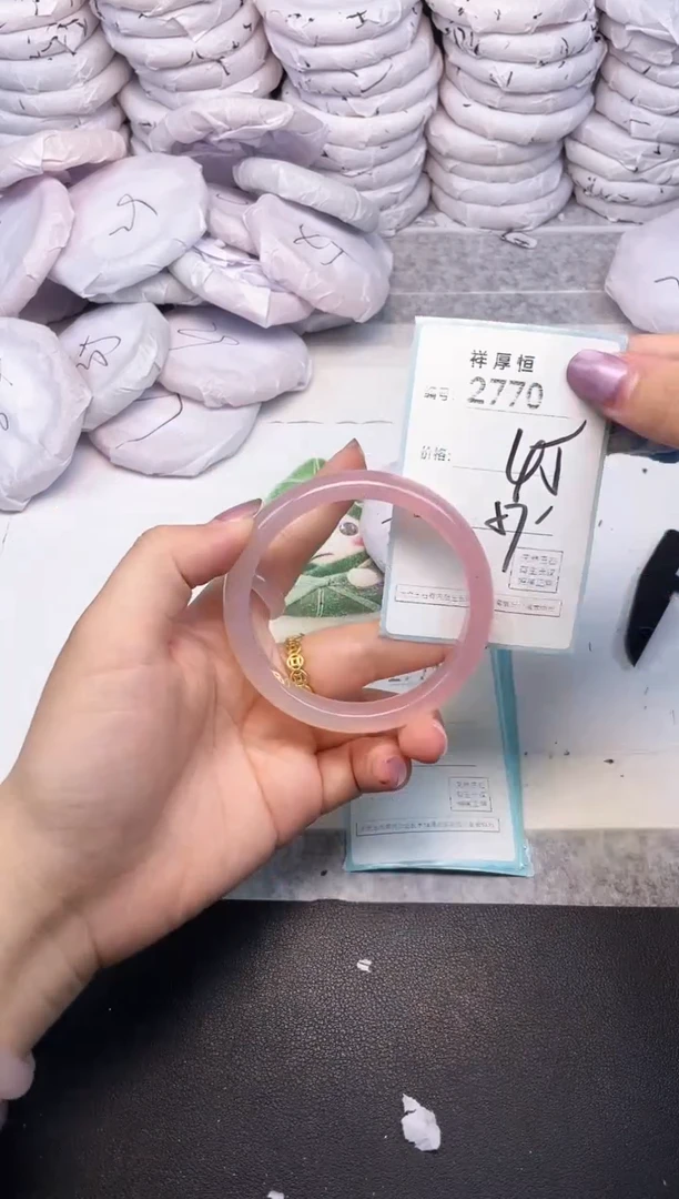 玛瑙/玉髓手镯未镶嵌2770