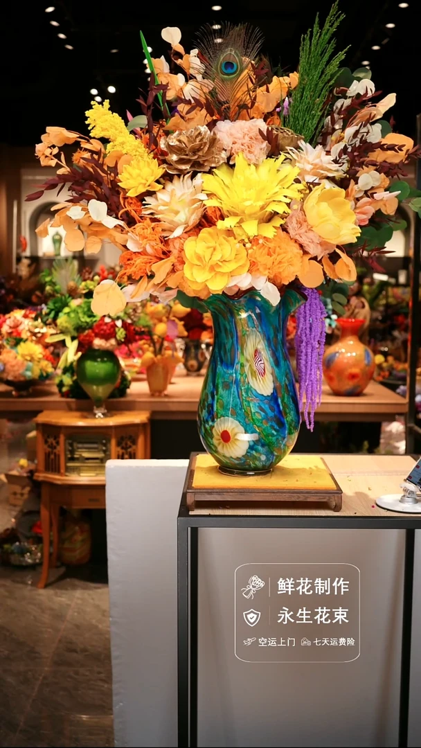 手工艺品琉璃手工花器花束空运包邮送货上门-以图片为准