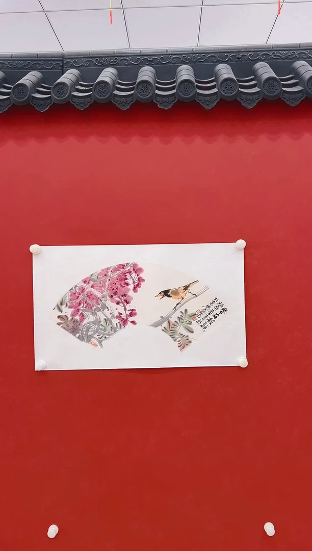 【闪购商品】书法郑瑰玺      国画 扇面 