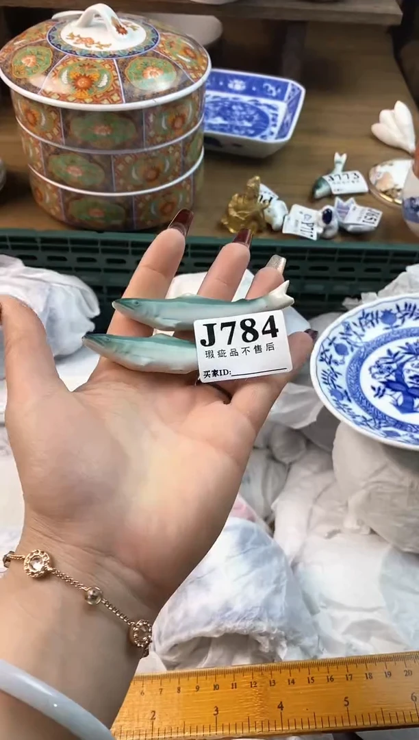 【闪购商品】瓷片[○･｀Д´･ ○]